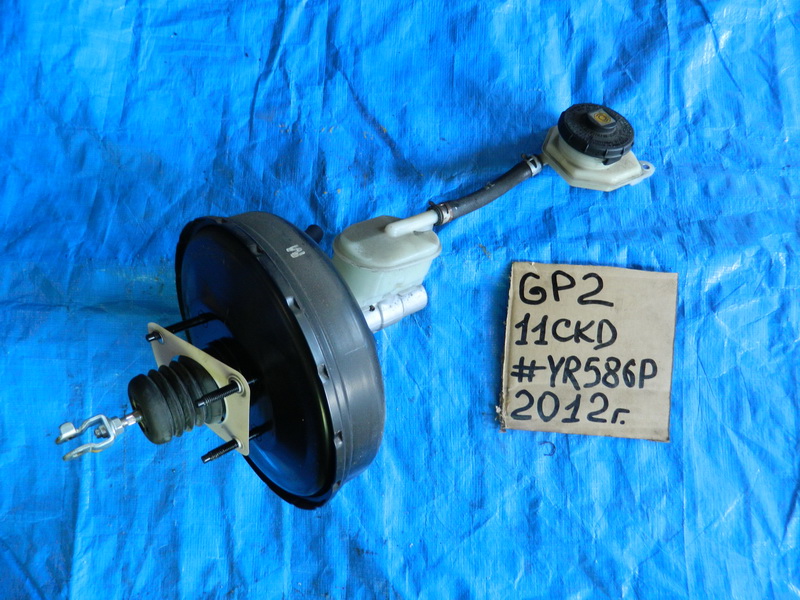 Главный тормозной цилиндр Honda Fit Shuttle GP2