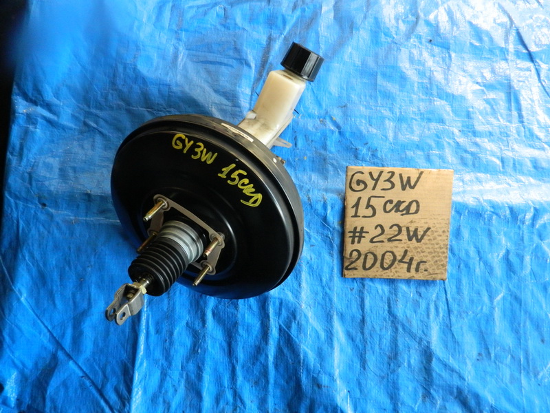 Главный тормозной цилиндр Mazda Atenza GY3W