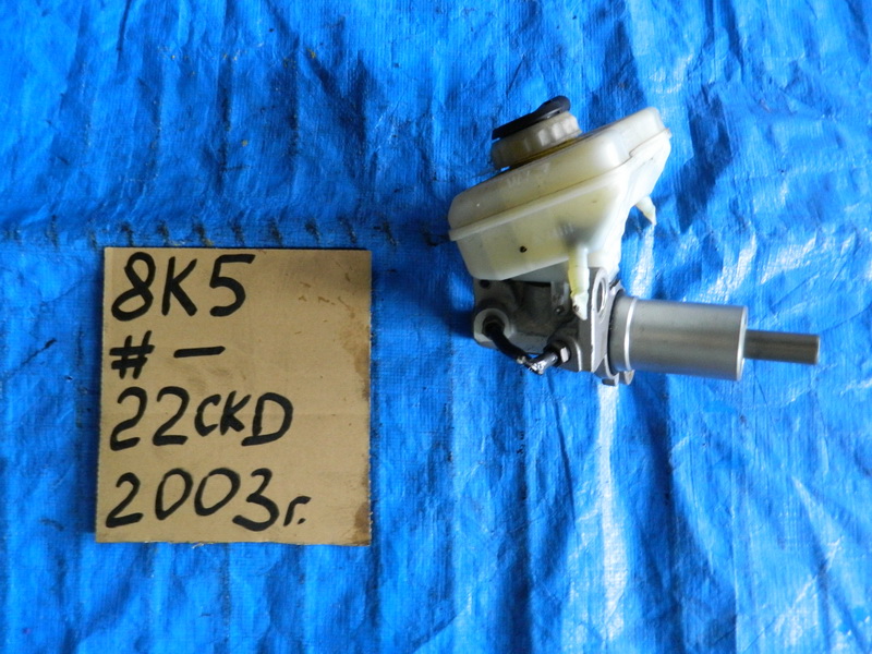 Главный тормозной цилиндр Audi A4