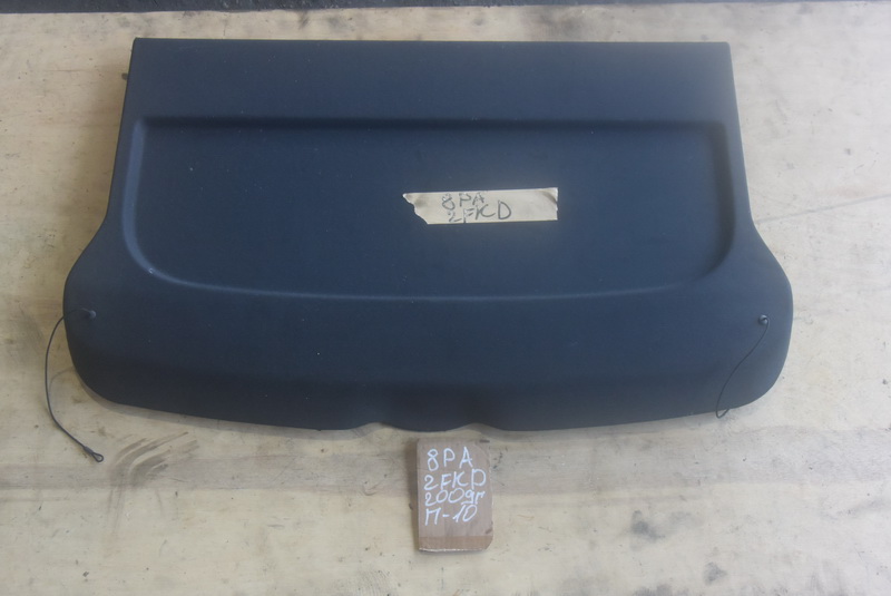 Полка багажника Audi A3 8PA