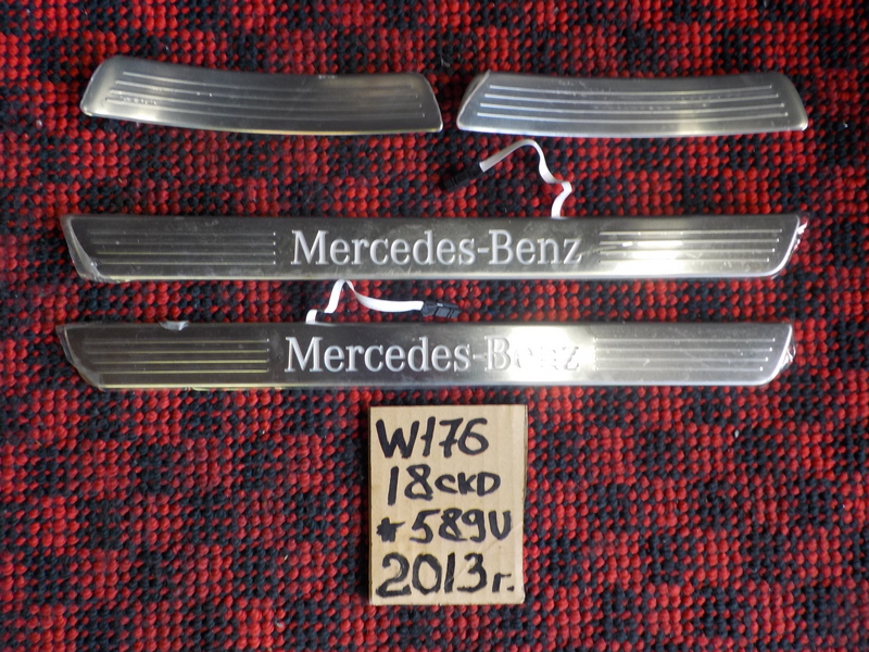 Порожек пластиковый Mercedes-benz A-class W176