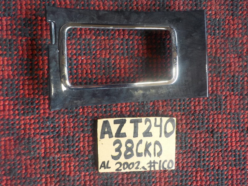 Консоль КПП Toyota Allion