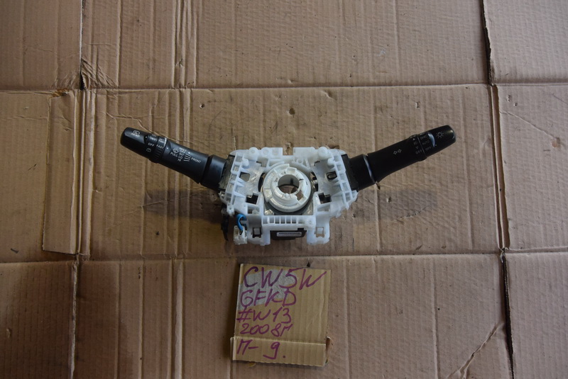 Подрулевой переключатель Mitsubishi Outlander CW5W