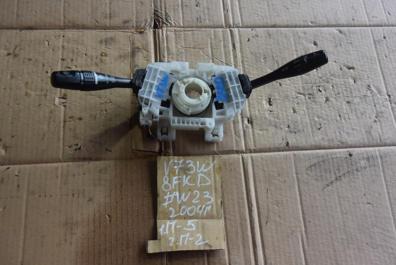 Подрулевой переключатель Mitsubishi Pajero V73W