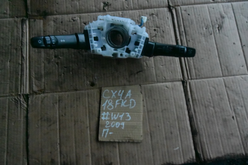 Подрулевой переключатель Mitsubishi Lancer