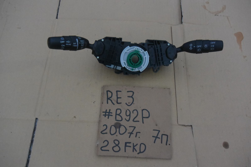 Подрулевой переключатель Honda CR-V RE3