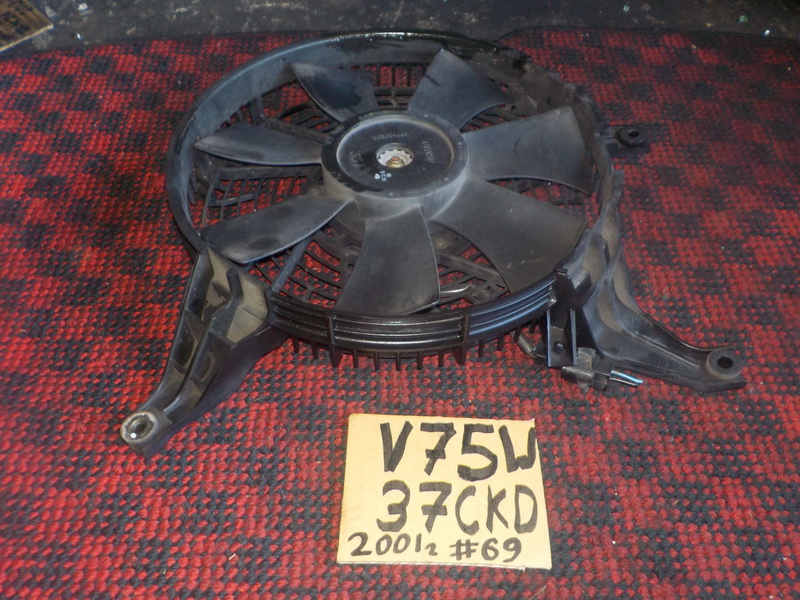 Вентилятор радиатора Mitsubishi Pajero V75W