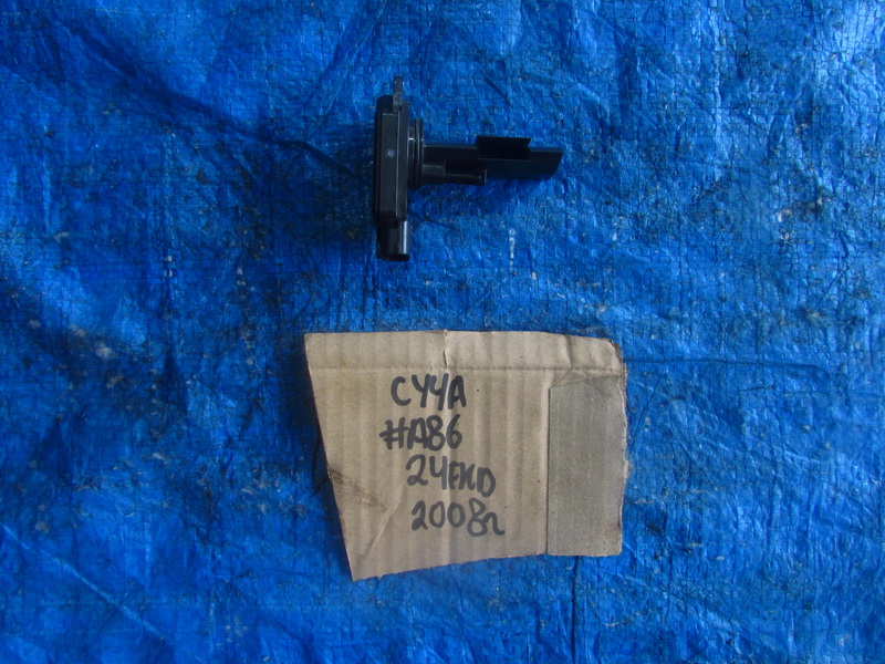 Дмрв Mitsubishi Lancer CY4A