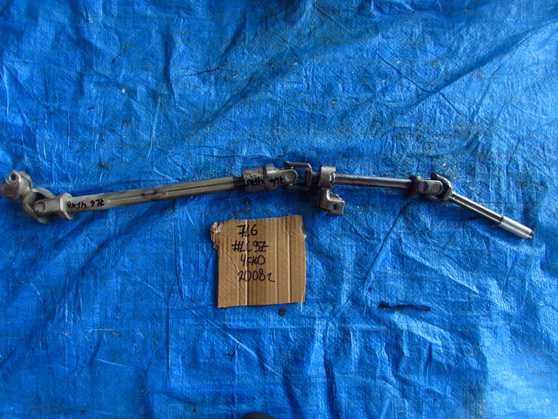 Рулевой карданчик Volkswagen Touareg