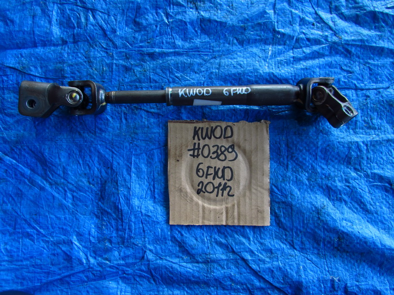 Рулевой карданчик Renaut Kangoo KW0D