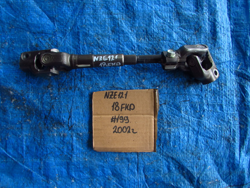 Рулевой карданчик Toyota Corolla Spacio NZE121