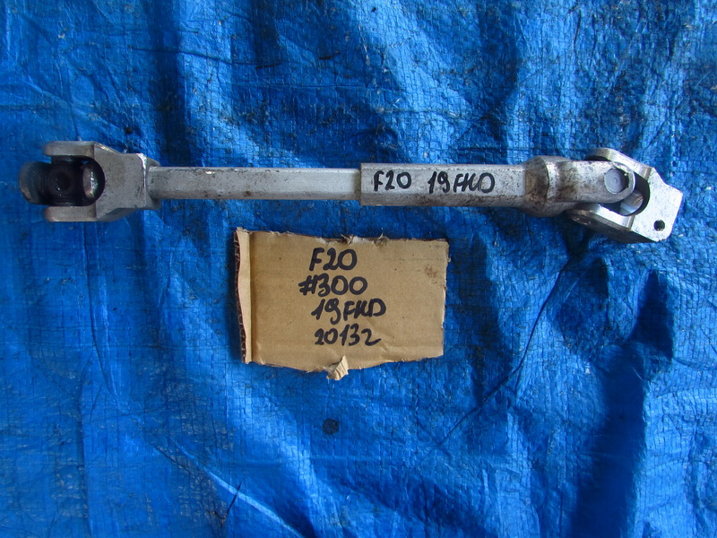 Рулевой карданчик BMW 1-series F20