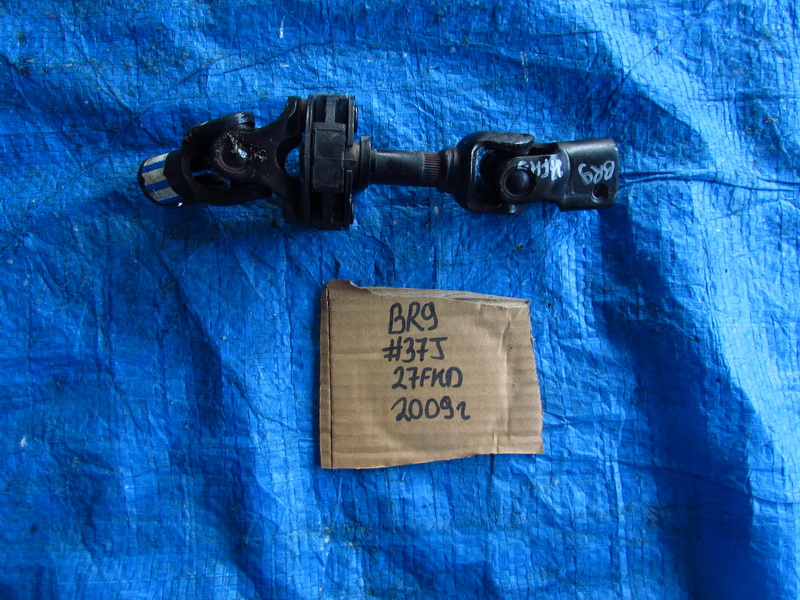 Рулевой карданчик Subaru Legacy BR9
