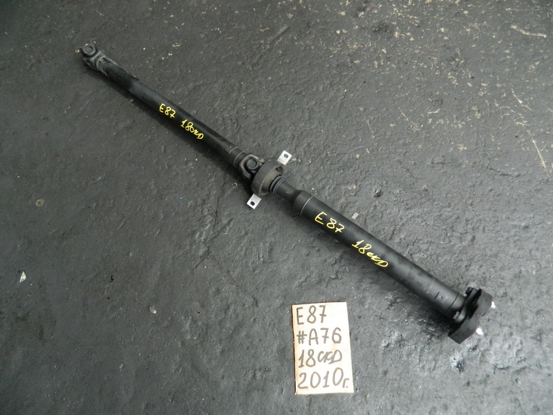 Карданный вал BMW 1-series E87