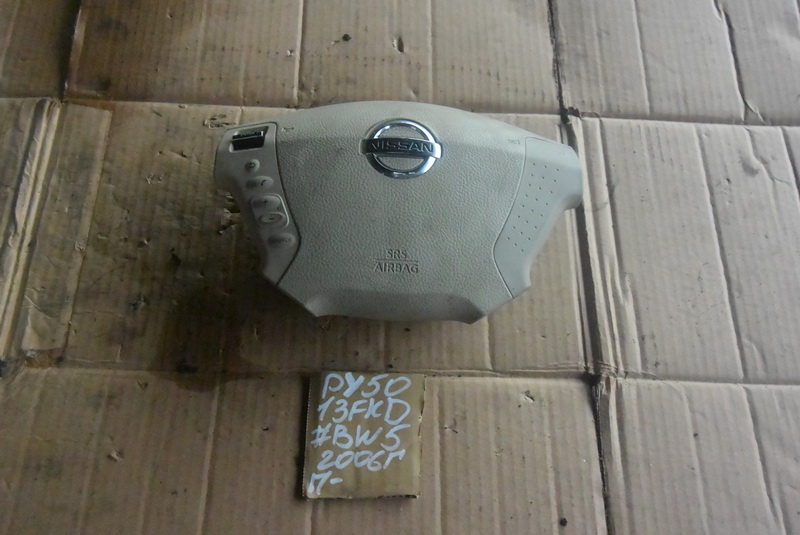 Airbag на руль Nissan Fuga