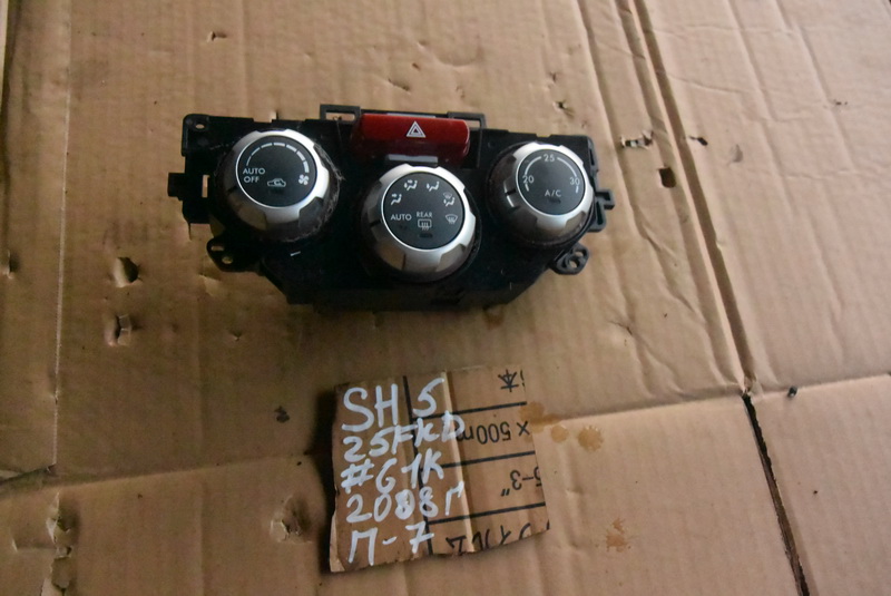 Блок управления климат-контролем Subaru Forester SH5