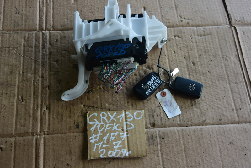 Ключ зажигания Toyota Mark X