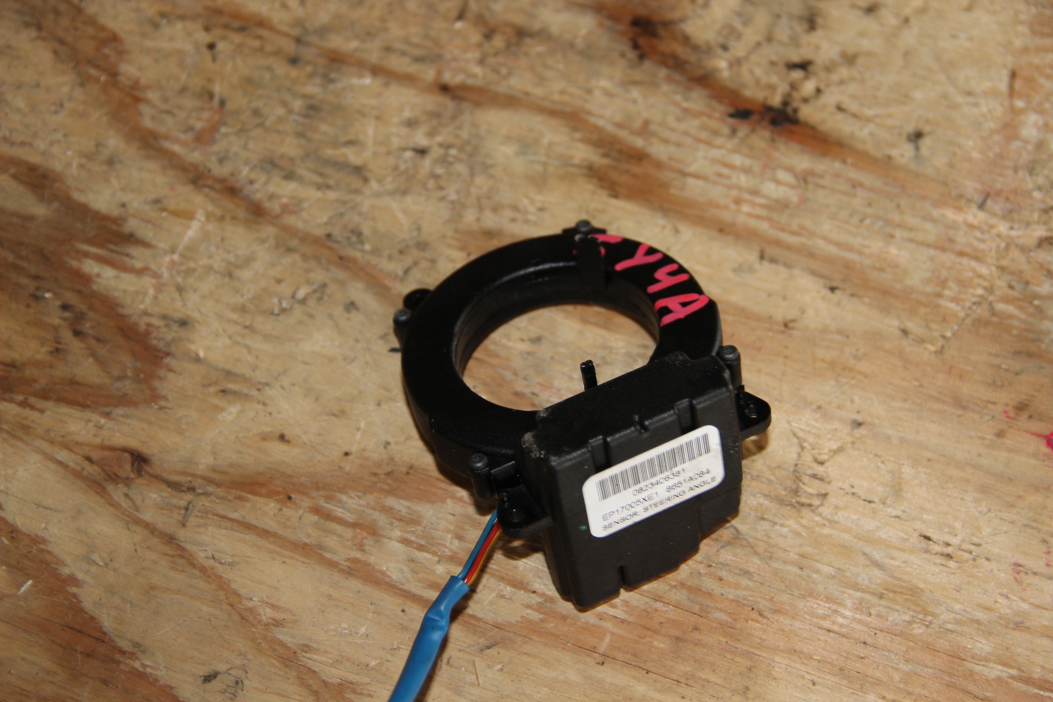 Датчик положения руля Mitsubishi Lancer