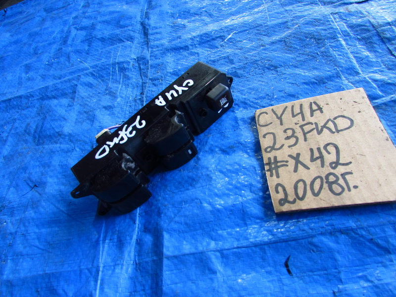 Блок управления стеклоподьемниками Mitsubishi Lancer CY4A