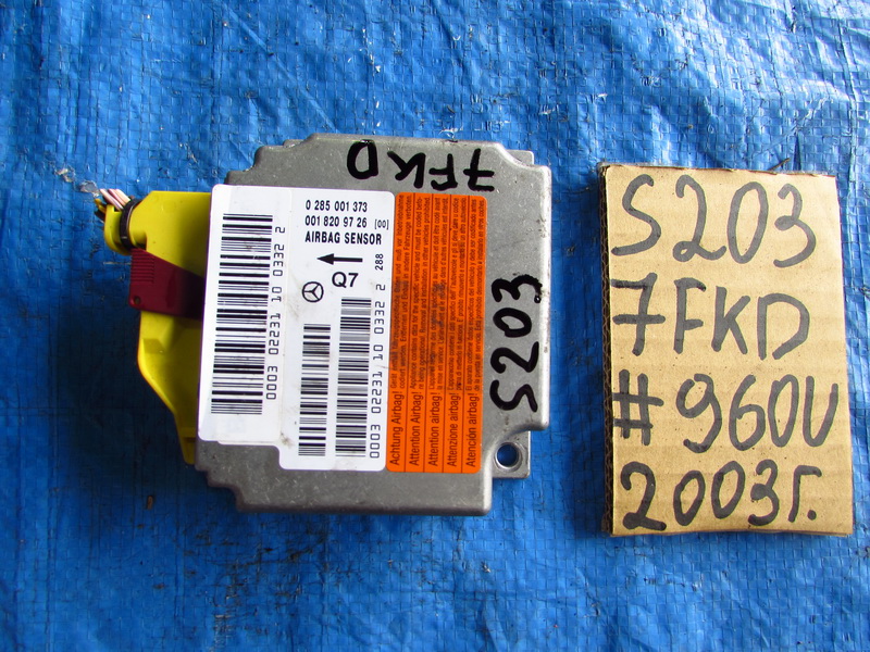 Блок SRS Mercedes-benz C-class S203