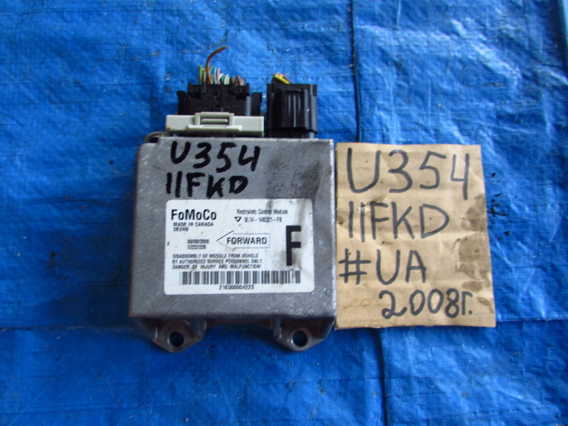 Блок SRS Ford Expedition U354