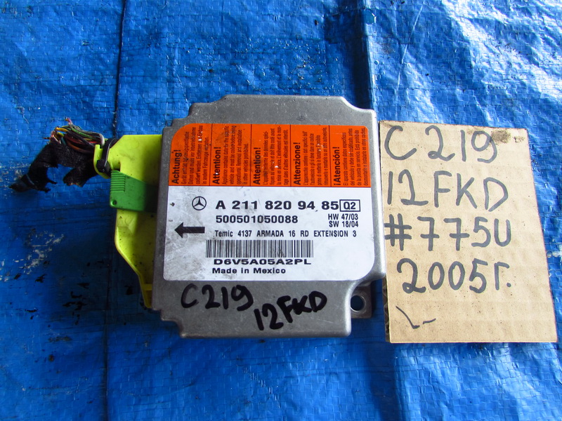 Блок SRS Mercedes-benz Cls-class