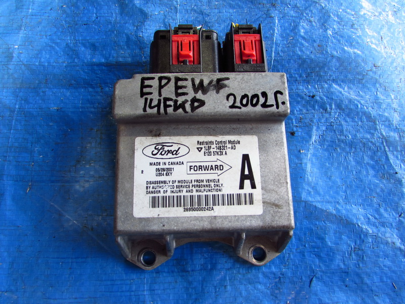 Блок SRS Ford Escape