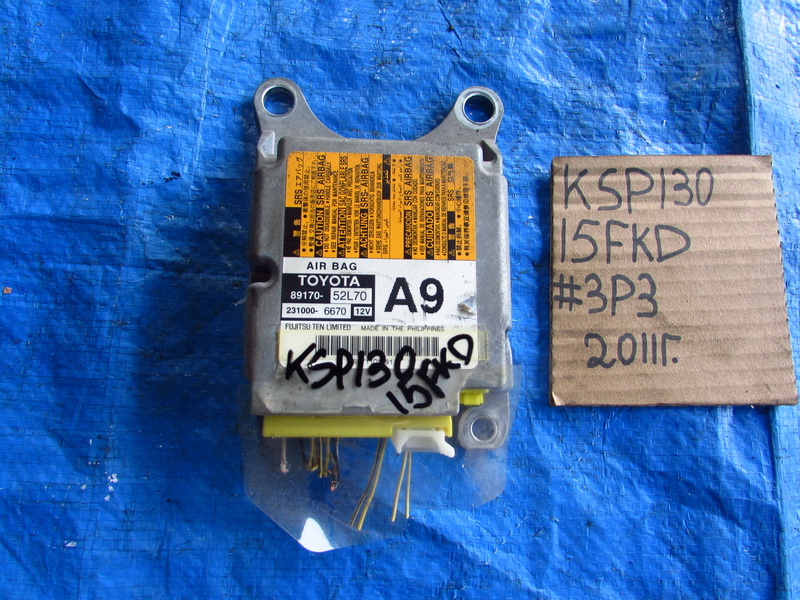 Блок SRS Toyota Vitz KSP130