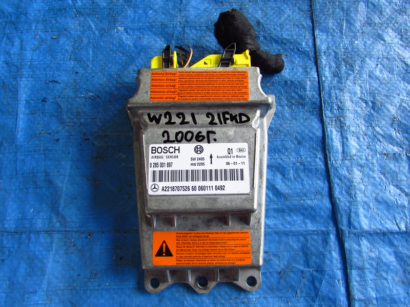 Блок SRS Mercedes-benz S-class