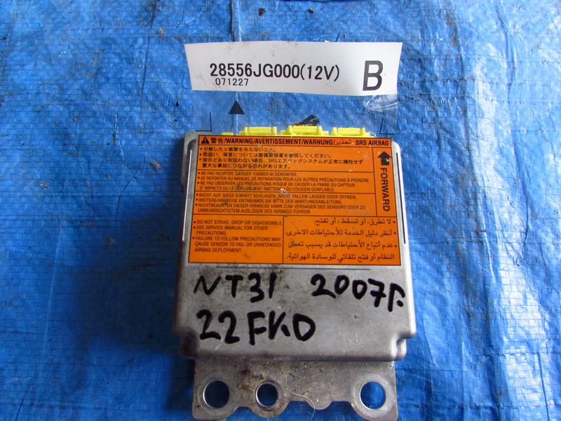 Блок SRS Nissan X-Trail NT31