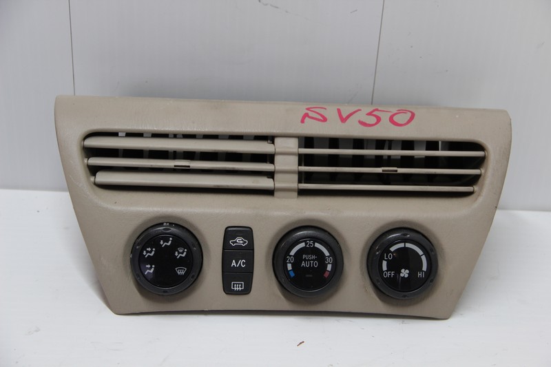 Блок управления климат-контролем Toyota Vista Ardeo SV50