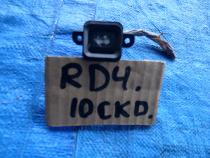 Кнопка Honda CR-V RD4