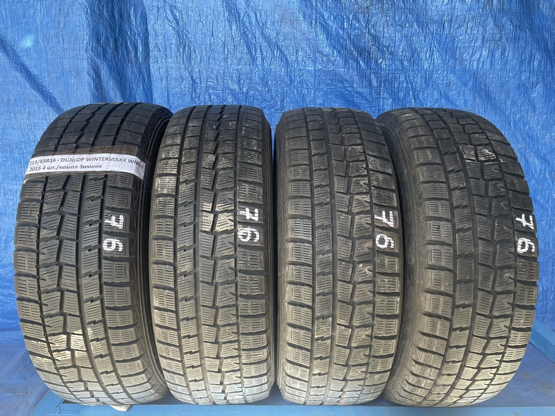 215/65R16 Dunlop WinterMaxx WM01 2015 4 шт./компл Зимние Легковая