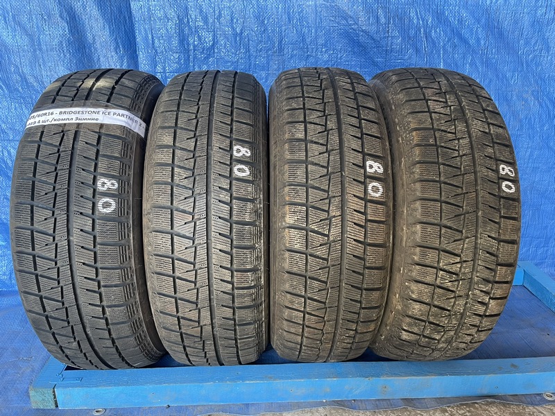 205/60R16 Bridgestone Ice Partner 2 2019 4 шт./компл Зимние Легковая