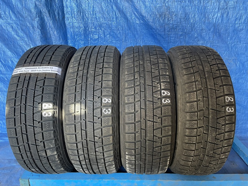 225/60R17 Yokohama Ice Guard IG50 Plus 2019 4 шт./компл Зимние Легковая