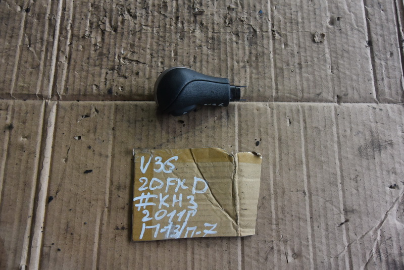 Ручка АКПП Nissan Skyline