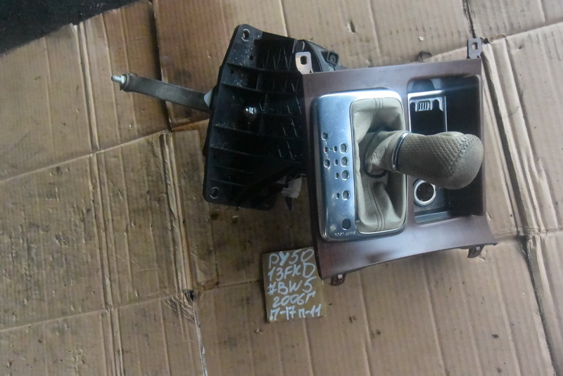 Селектор АКПП Nissan Fuga PY50
