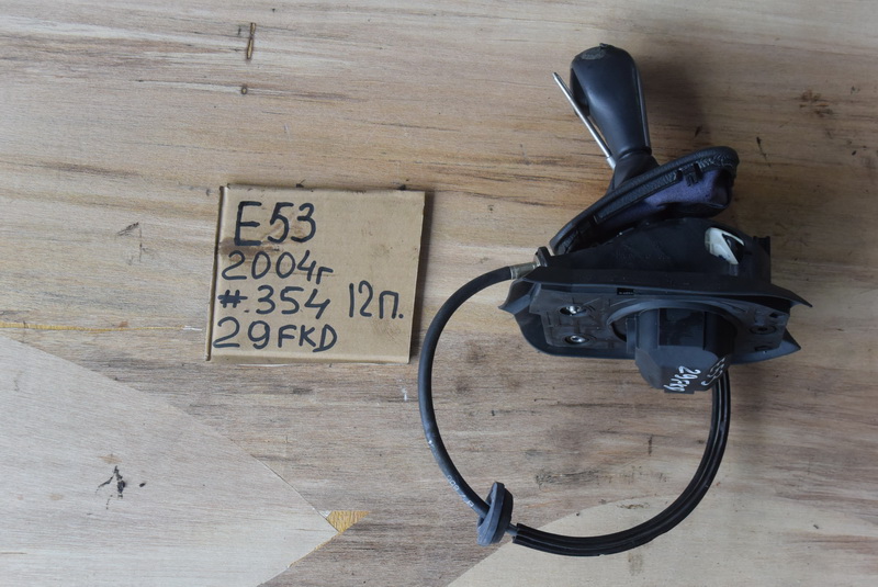 Селектор АКПП BMW X5 E53