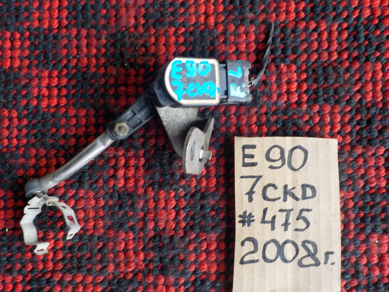 Датчик положения кузова BMW 3-series E90