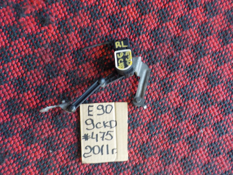 Датчик положения кузова BMW 3-series E90