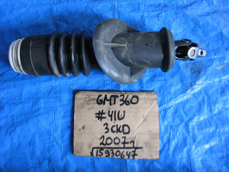 Рулевой карданчик Chevrolet Trailblazer