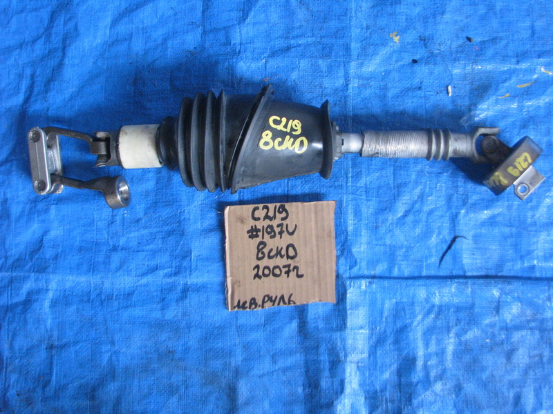 Рулевой карданчик Mercedes-benz Cls-class C219