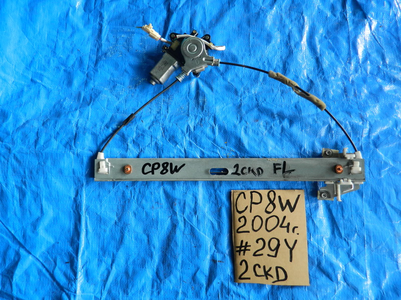 Стеклоподъемник Mazda Premacy CP8W