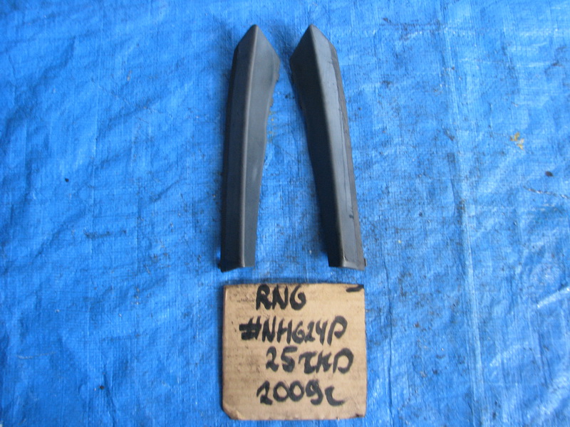 Уголок в жабо Honda Stream