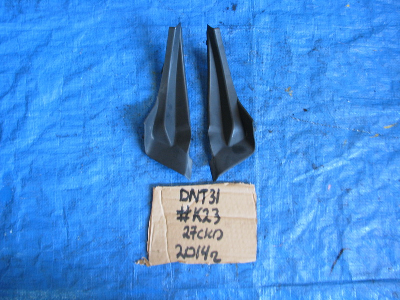 Уголок в жабо Nissan X-Trail