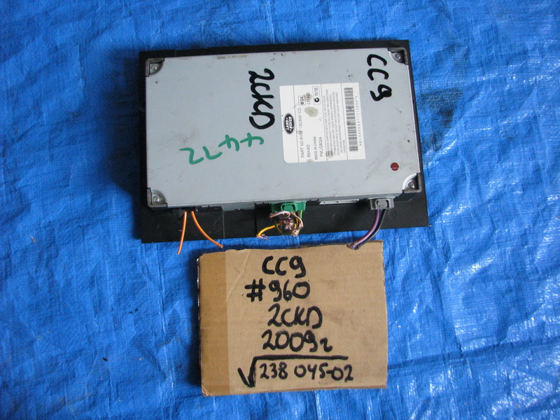 Усилитель магнитофона Jaguar Xf CC9