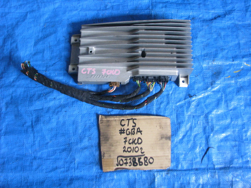 Усилитель магнитофона Cadillac Cts <>