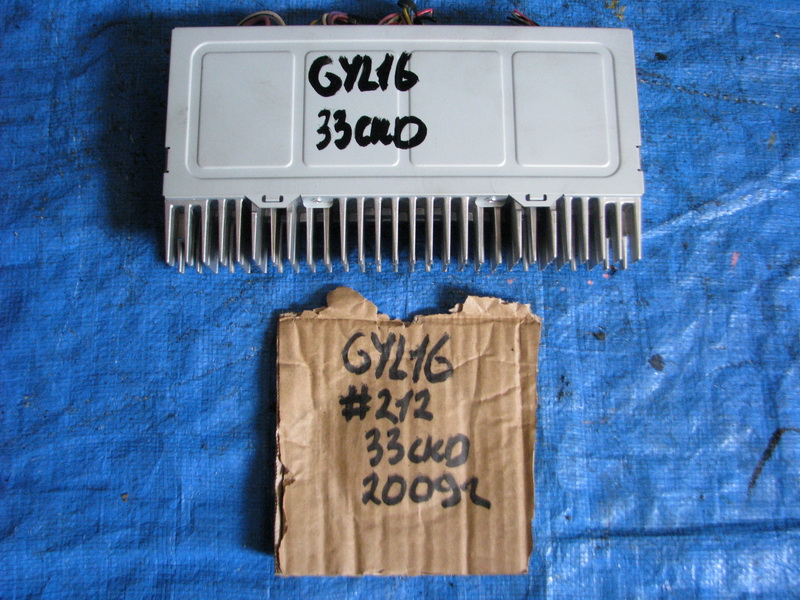 Усилитель магнитофона Lexus Rx450h GYL16