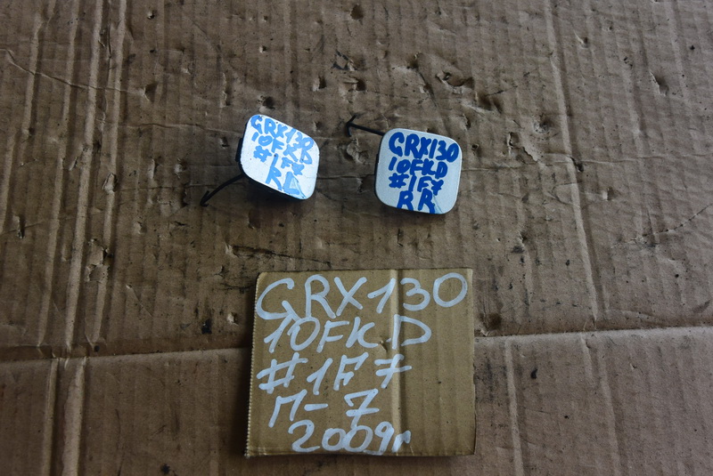 Заглушка бампера Toyota Mark X GRX130