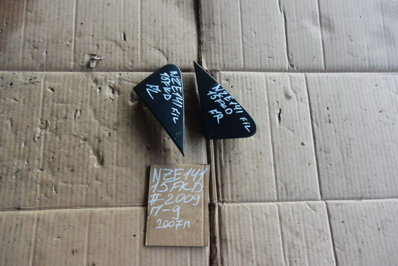 Заглушка на крыло Toyota Corolla Fielder